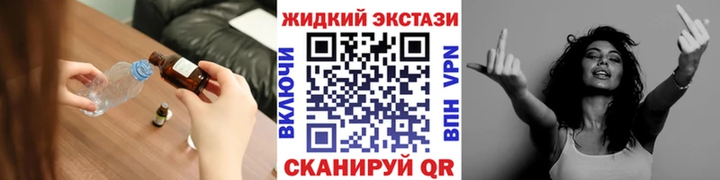 МЕГА ссылки  даркнет телеграм  Бутират оксибутират  Лаишево 
