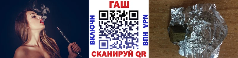 MEGA ONION  Лаишево  ГАШ убойный  наркотики 