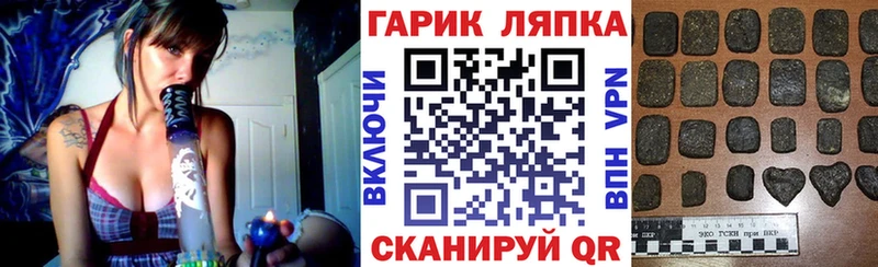 Гашиш 40% ТГК Лаишево