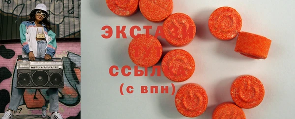 гашик Лихославль