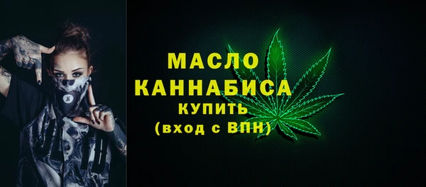 прущий лед Лиски