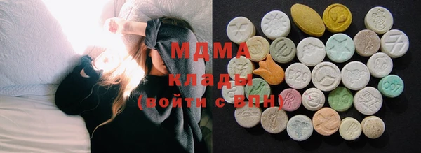 метадон Липки