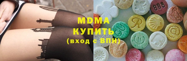 прущий лед Лиски