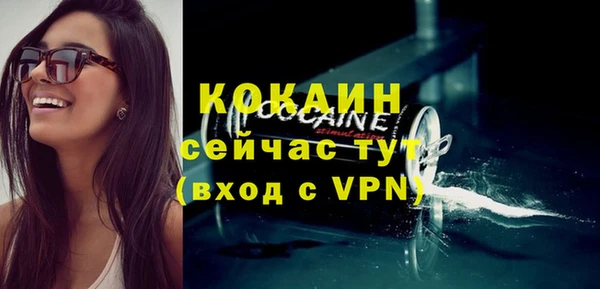 метадон Липки