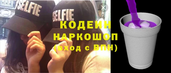 метадон Липки