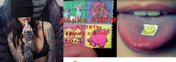 прущий лед Лиски