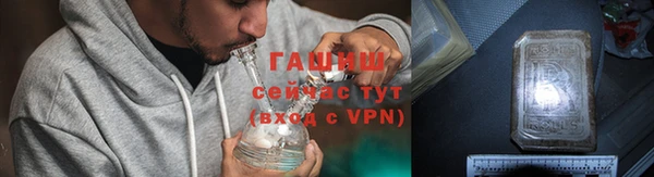 прущий лед Лиски
