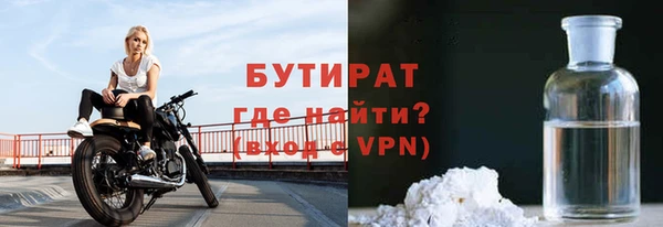 прущий лед Лиски