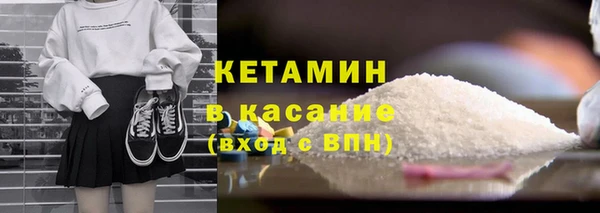 метадон Липки