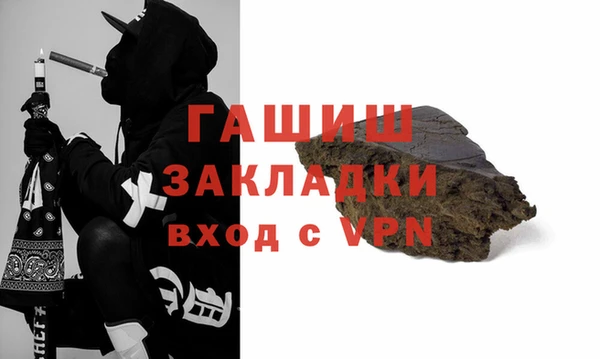 метадон Липки