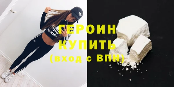 метадон Липки