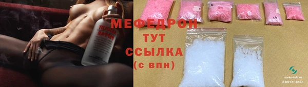 метадон Липки