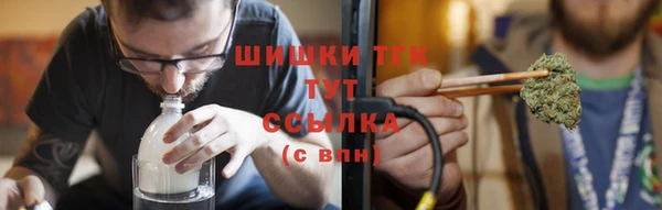 метадон Липки