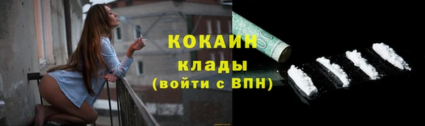 метадон Липки