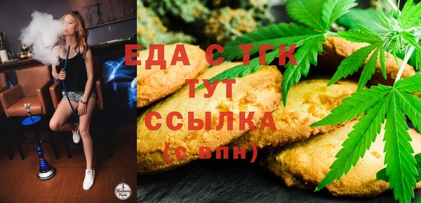 метадон Липки