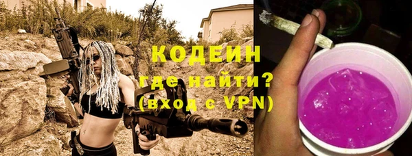 гашик Лихославль