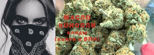 прущий лед Лиски