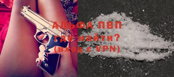 метадон Липки