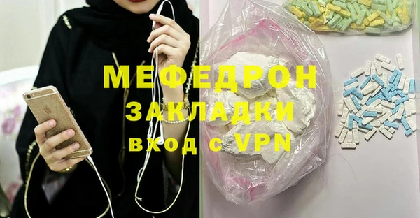 метадон Липки