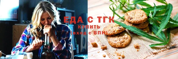 гашик Лихославль