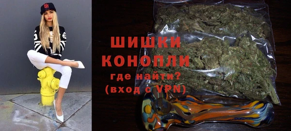 гашик Лихославль
