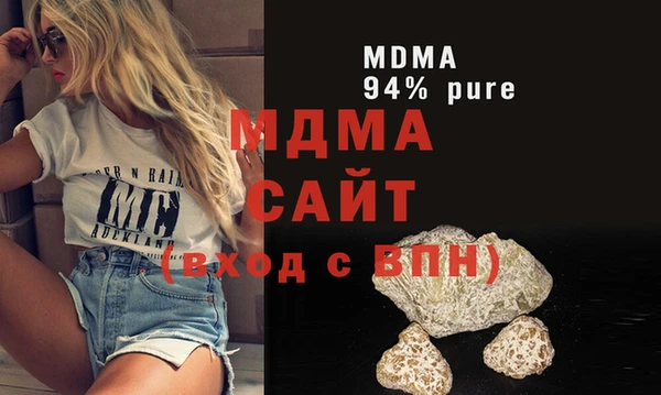прущий лед Лиски