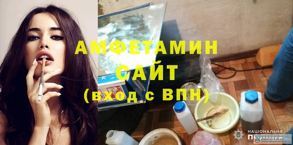 прущий лед Лиски