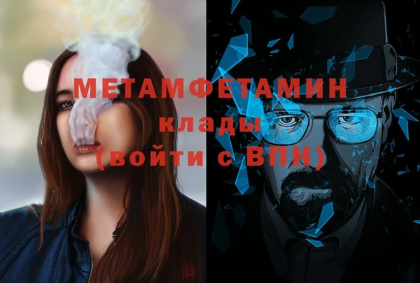 метадон Липки