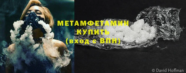 гашик Лихославль