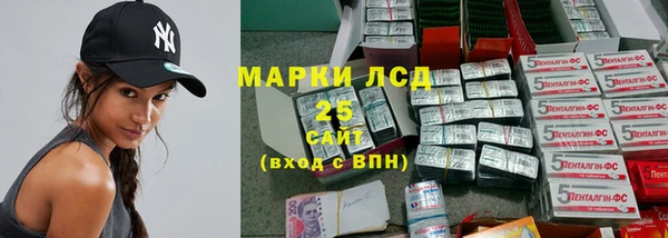 метадон Липки