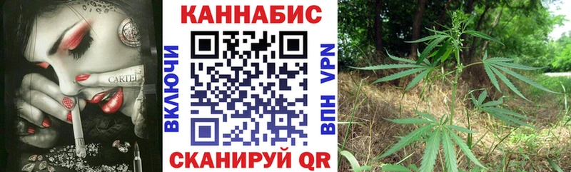 Марихуана Amnesia сайты даркнета формула Лаишево